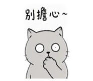 878183534