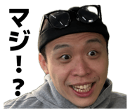 878185339