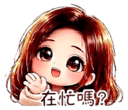878185403