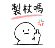 878188495