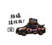 878190754