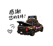 878190756
