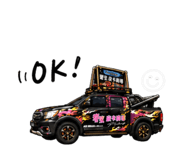 878190767