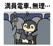 878194620