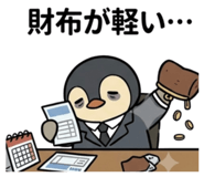 878194624