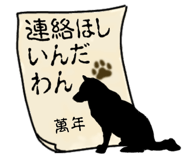878194813