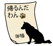 878194917
