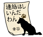 878195037
