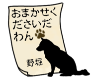 878195060