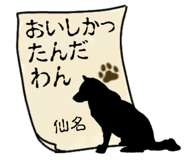 878195178