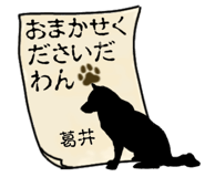 878195252