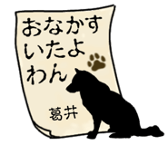 878195253