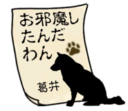 878195262