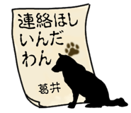 878195269