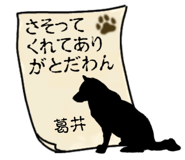 878195272