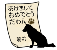 878195276