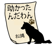 878195315