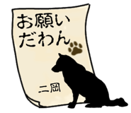 878195374