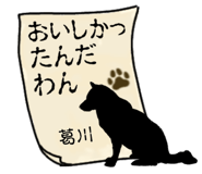 878195418