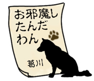 878195422