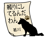 878195425