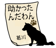 878195435
