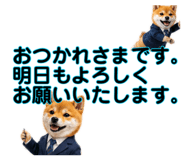 878195512