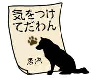 878195616