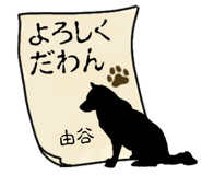 878195639