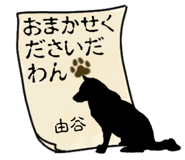 878195644