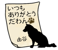 878195671