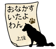 878195685