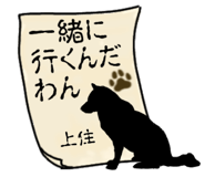 878195689