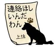 878195701