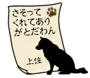 878195704
