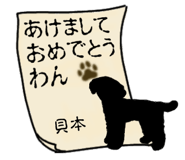 878196028