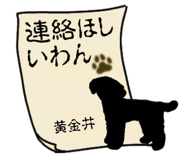 878196077