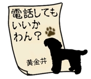 878196078