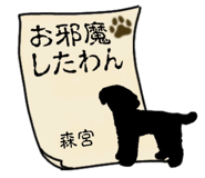 878196110