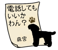 878196118