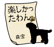878196119