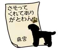 878196120