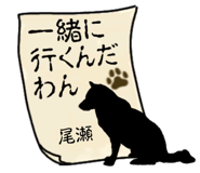 878196145
