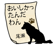878196146