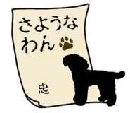 878196293