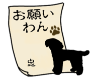 878196302