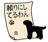 878196313