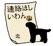 878196317