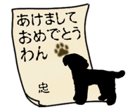 878196324