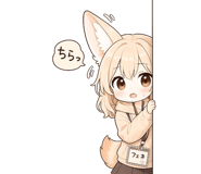 878198508